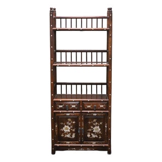 Vintage Rosewood Display Cabinet With Mother-of-Pearl Inlay For Sale