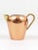 Austrian Copper and Brass Milk Creamer and Sugar Bowl with Lid, 1950s, Set of 2 For Sale - Image 3 of 9