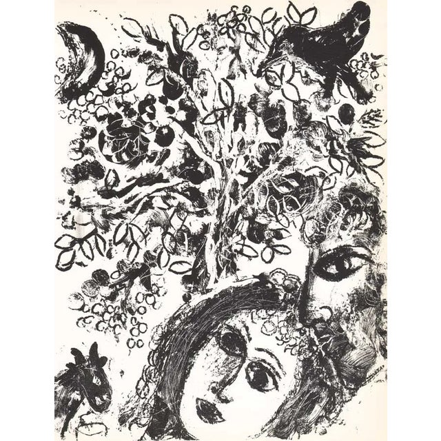 Artist: Marc Chagall Country: Russia Title:? Couple devant l’arbre Medium: Original Lithograph Marks: Not signed, not...