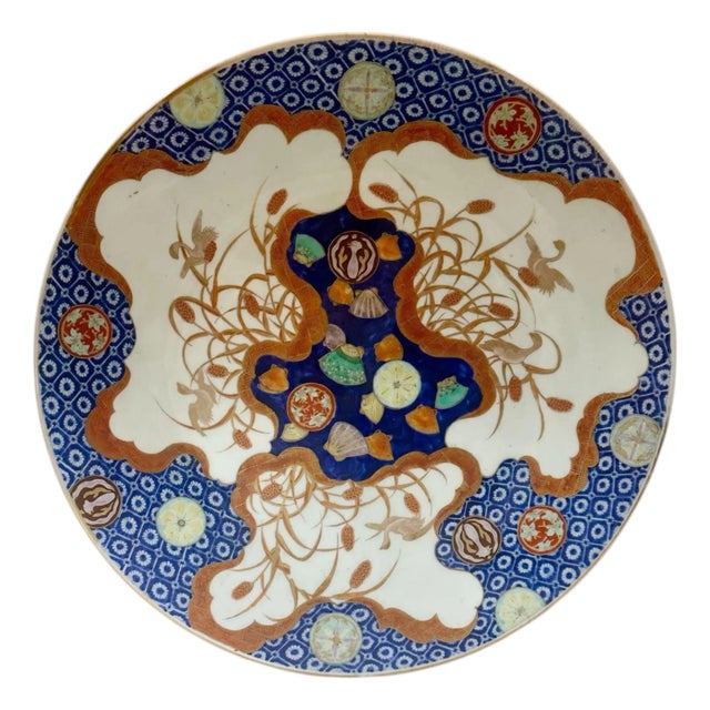 18th Century Japanese Imari Charger For Sale