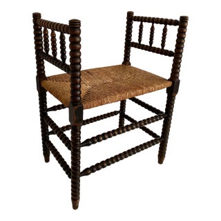 Antique Dutch Bobbin & Rush Seat Bench Chair For Sale