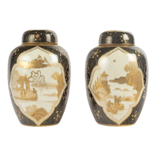 Asian-Style Porcelain Ginger Jars, 20th Century, Set of 2 For Sale