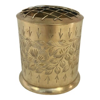 Vintage 1960’s Etched Brass Floral Flower Frog Vase From India For Sale