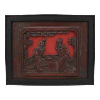 Chinese Carved Wood Relief Figural Traditional Couple Lacquer Wall Panel Plaque For Sale