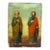 19th-Century Icon Painting of Saints Peter and Paul, Oil on Wood For Sale