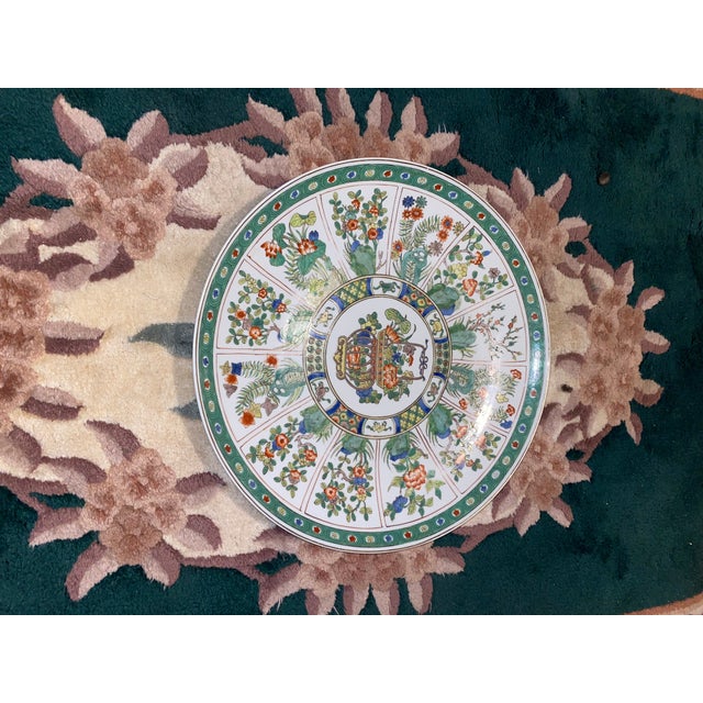 Chinese Vintage 18" Mottahedeh Chinese Export Style Large Porcelain Platter - Famille Rose Flower Basket For Sale - Image 3 of 12