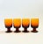 Vintage Amber Wine Goblets - Set of 4 For Sale - Image 4 of 10