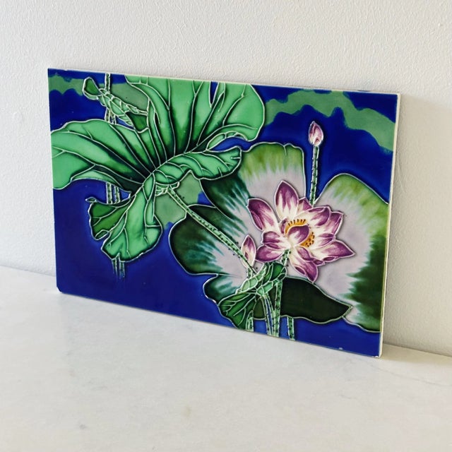 Antique Art Pottery Waterlilly Glazed Decorative Wall Tile in Blue, Green and Pink Measures approx: 12L x 8H Please visit...