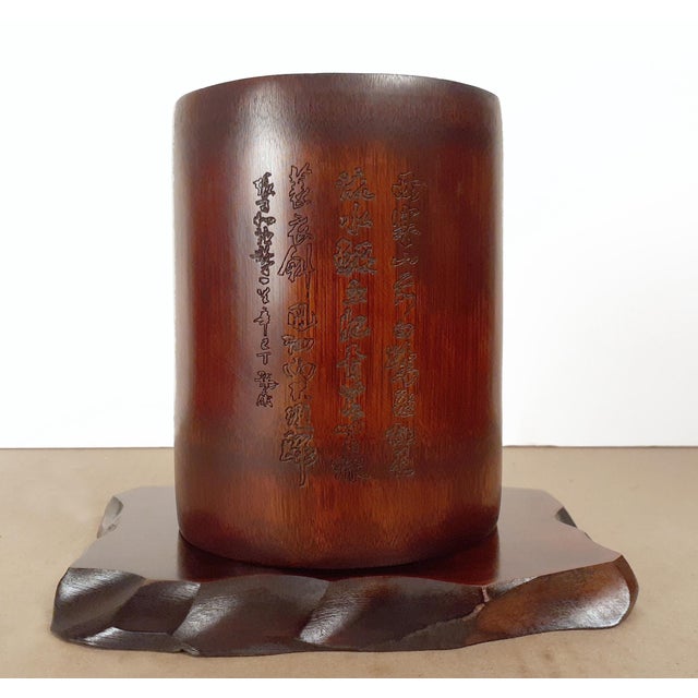 Chinese Chinese Carved Bamboo Zhang Zhihe Poem Bitong For Sale - Image 3 of 9
