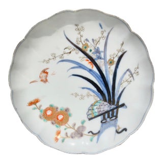 Antique Japanese Imari Plate 19th Century For Sale