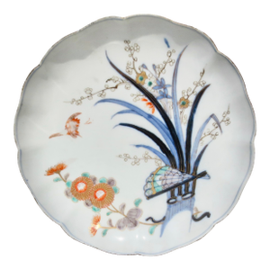 Antique Japanese Imari Plate 19th Century