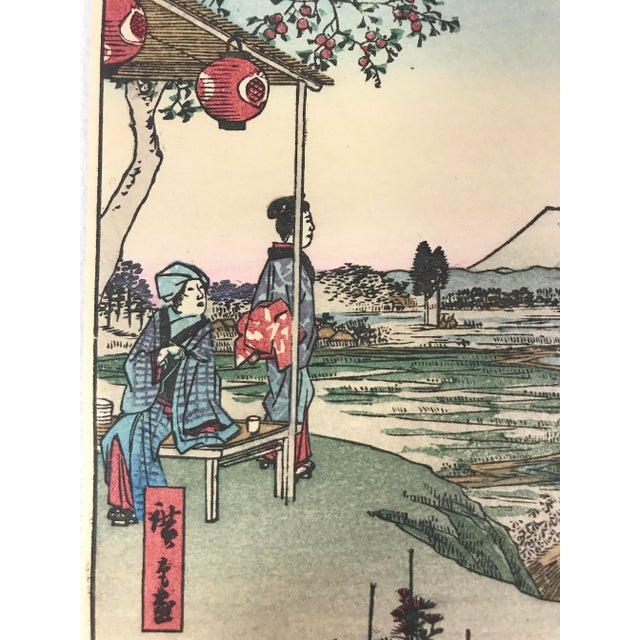 Japanese "Teahouse at Zôshigaya, Japan" Utagawa Hiroshige Ukiyo-E Woodblock From the Series 36 Views of Mount Fuji For Sale - Image 3 of 6