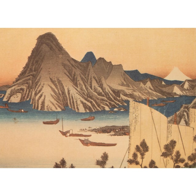 1960 After Hiroshige "The 53 Stations of Tokaido Road: 30th Station" French Ukiyo-E Print For Sale - Image 9 of 10