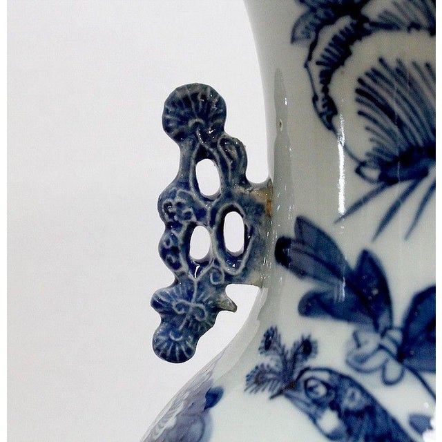 Chinese Porcelain Baluster Vase, 19th Century For Sale - Image 6 of 15