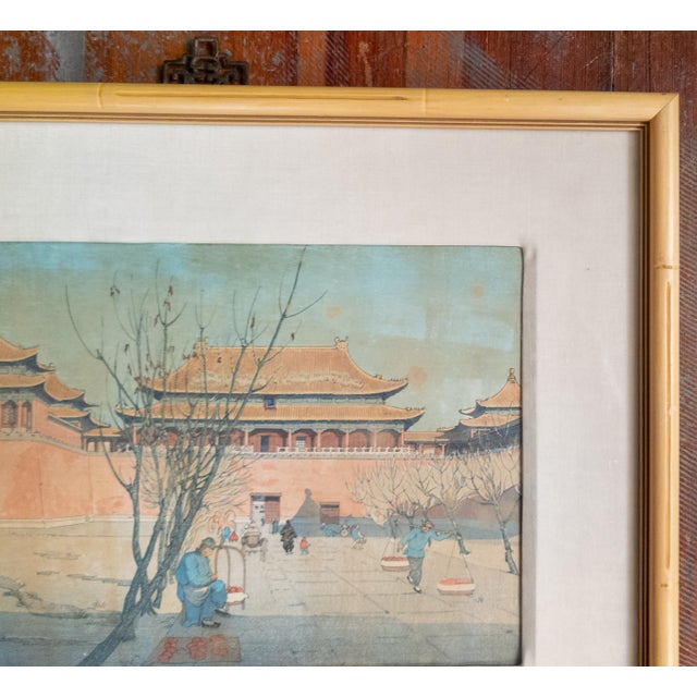 Early 20th Century Early 20th Century Woodblock Print by Elizabeth Kelly, Forbidden City Gate, Peking For Sale - Image 5 of 15