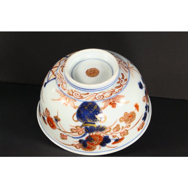 Fine 18th C. Edo Japanese Imari Bowl With Imperial Chrysanthemum Mark For Sale - Image 16 of 17
