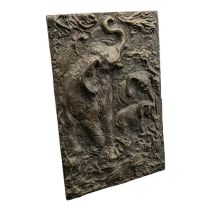 1960's Vintage Elephant Relief Plaque