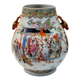 Massive Chinese Republic Porcelain Deer Handled Hu Vase, Imperial Court Scene For Sale