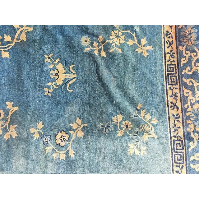 Textile Late 19th Century Peking Carpet ( 8' 2'' x 9' 8'' - 248 x 294 cm ) For Sale - Image 7 of 7