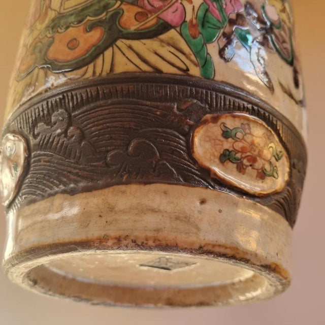 19th Century Nanking Porcelain Vase, China For Sale - Image 5 of 18