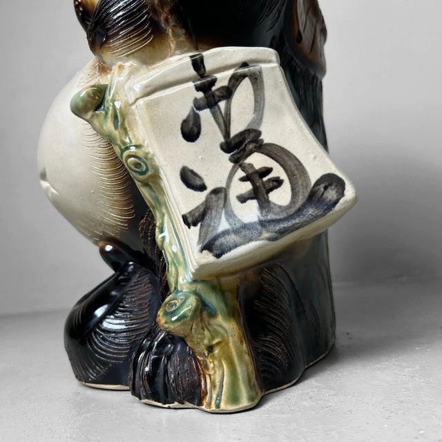 Vintage Japanese Tanuki Shigaraki Pottery, 1970 For Sale - Image 9 of 16