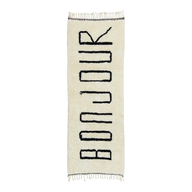 Typographic Hand-Knotted Wool Runner | 7'9" X 2'9" | One of a Kind For Sale