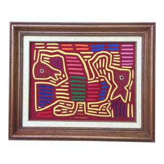 Framed Kuna Mola Tribal Textile Wall Art For Sale