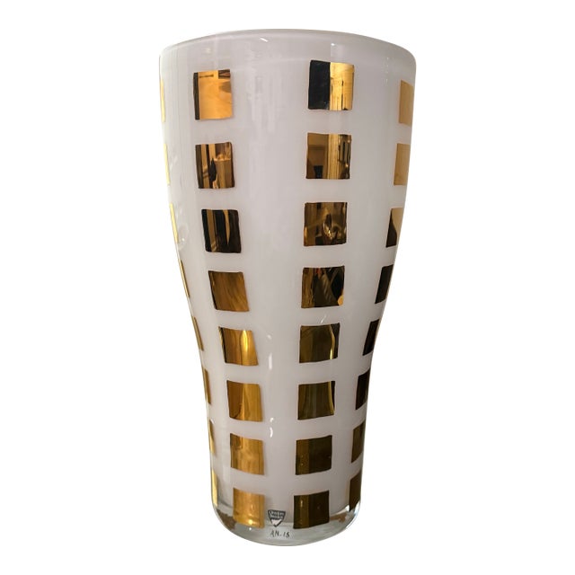 1960s Orrefors by Anne Nilsson Large 13.5in Gold & White Vase Signed Rare For Sale