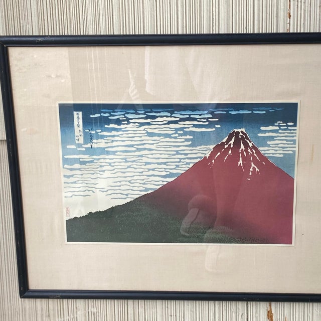 Japanese Framed 70 Year Old Reproduction Woodblock Print of Katsushika Hokusai's "Fine Wind, Clear Morning" Mount Fuji For Sale - Image 3 of 12