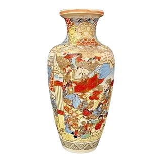 Japanese Satsuma Vase With Figural Court Scene and Gilded Enamels For Sale