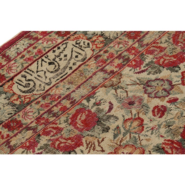 Signed Antique Persian Rug From Tehran With Floral Patterns, From Rug & Kilim For Sale In New York - Image 6 of 7