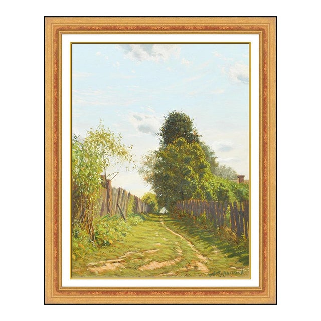 1990s Path Along the Fence, Andrei Gerasimov For Sale