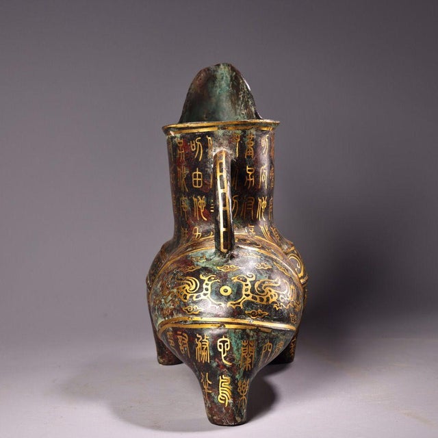 Late 19th Century Asian Gilt Bronze Tripod Vessel With Inscriptions, 1600g, Archaic Libation Cup For Sale In Los Angeles - Image 6 of 10