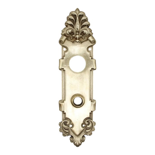 Antique 10.75 In. Victorian Polished Brass Entry Door Back Plate For Sale