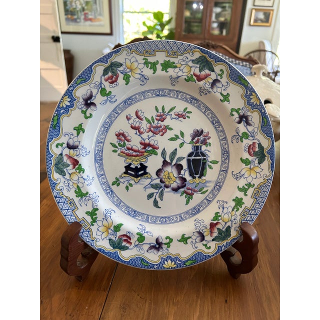 The plate is stamped with the Minton globe back stamp which indicates production between 1912 and 1950. The pattern is...
