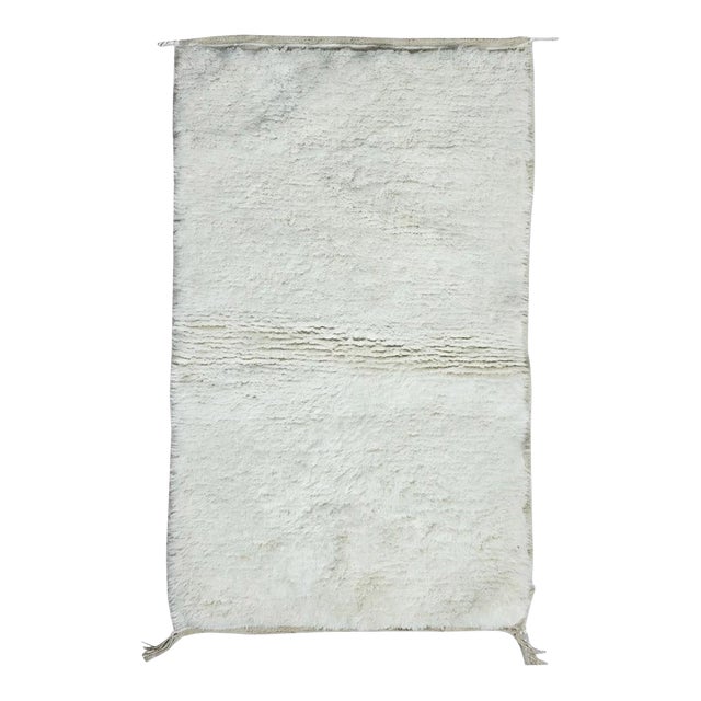 Small Solid Moroccan Rug - 5.2 X 3.1 Ft For Sale