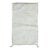 Small Solid Moroccan Rug - 5.2 X 3.1 Ft For Sale