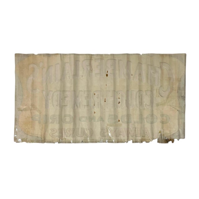 Yellow Early 20th Century Medicine Sign Chamberlain's Cough Remedy Advertising Poster For Sale - Image 8 of 11
