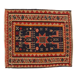Antique Caucasian Soumac Square Rug Mat - 1'5" x 1'7" For Sale