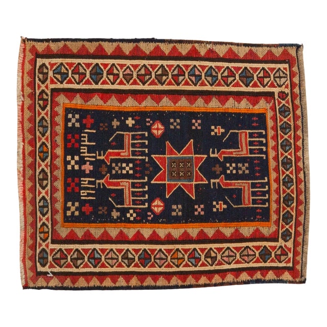 Antique Caucasian Soumac Square Rug Mat - 1'5" x 1'7" For Sale