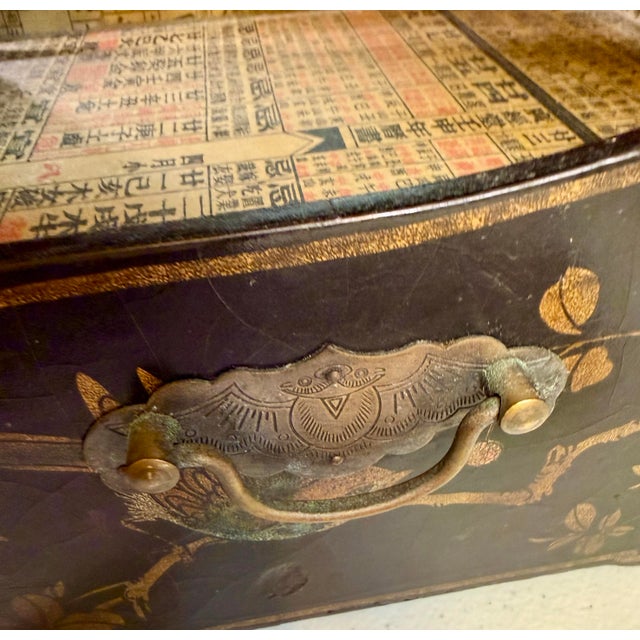 Metal Vintage Chinese Jewelry and Keepsake Box For Sale - Image 7 of 12