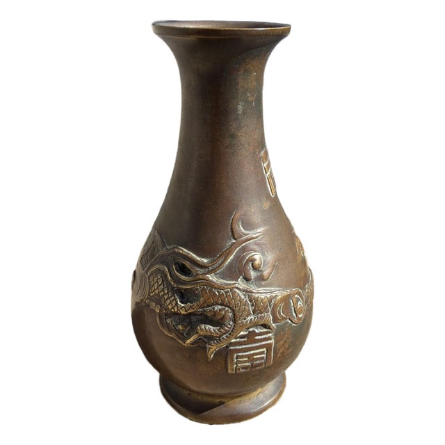 Antique Japanese Bronze Dragon Vase, Meiji–Taishō Period, Signed Base, c.1900 For Sale