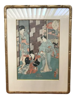 Mid 19th Century 1857 "#47, Agemaki, Lady Murasaki Genji" Woodblock Print by Utagawa Kunisada II, Framed