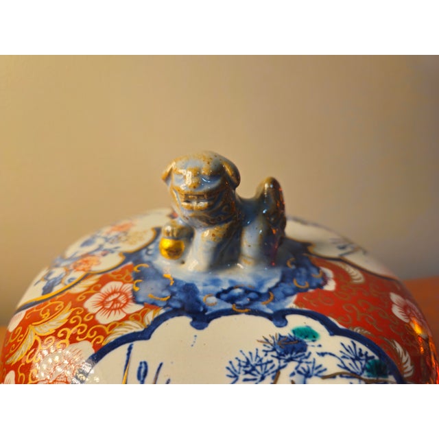 Early 19th C Rare Imperial Imari Japan Porcelain Shi Shi Foo Dog Bowl For Sale - Image 6 of 9