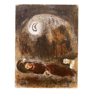 Marc Chagall, Ruth at the Feet of Boaz, 1960, Lithograph For Sale