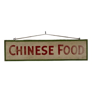 A Splendid Vintage "Chinese Food" Double Sided Trade Sign in Green-Painted Wood Frame For Sale