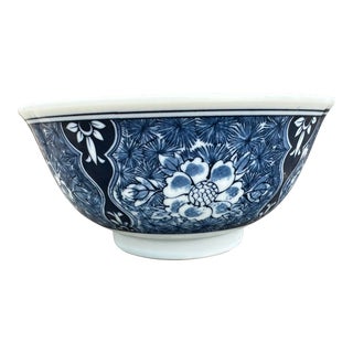 Vintage 20th Century Blue and White Floral & Butterlies Japanese Porcelain Bowl For Sale