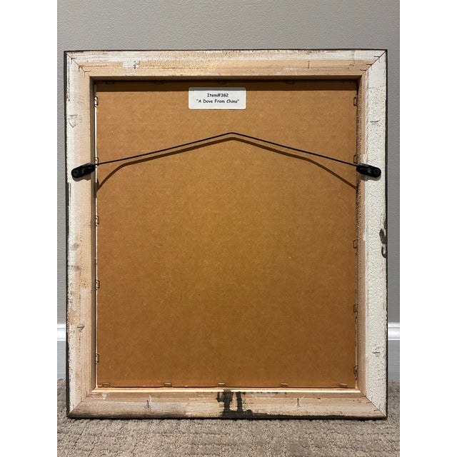 Late 20th Century Vintage Eleazar Albin Chinese Dove Ornithological Bird Print in Dark Wood Frame For Sale - Image 5 of 5