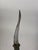 Jade Kard jade dagger with lion's head, India, Mughal Dynasty (1526-1857) For Sale - Image 8 of 9
