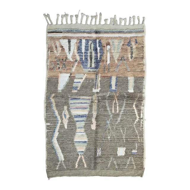 Authentic Boujad Rug - 5.7 X 3.8 Ft For Sale